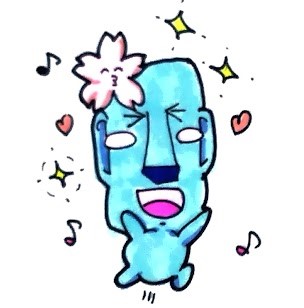ハルモア