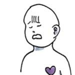 不信なもの