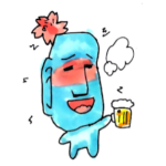 ハルモア